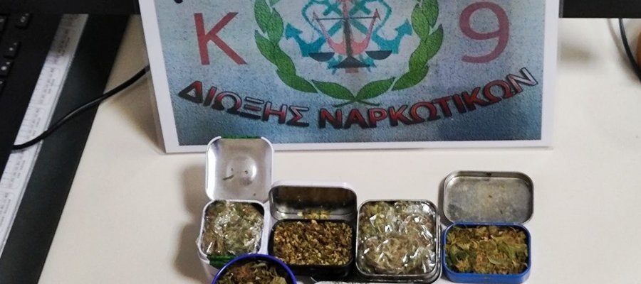 Narkwtika Alexandroupoli 11-03-23