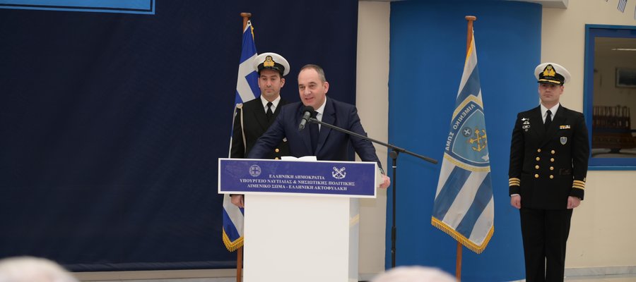 25Η ΜΑΡΤΙΟΥ