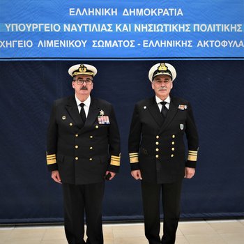 ΑΛΣ_5