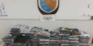 Ηγουμενίτσα Απομιμητικά Προϊόντα.