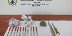 Hrakleio10-04-2023 narkwtika.