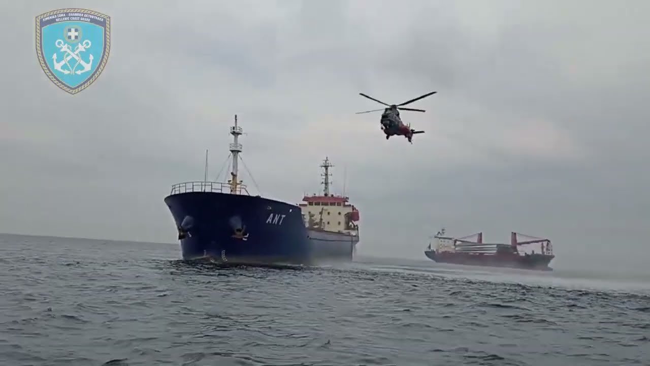 Σύγκρουση φορτηγών πλοίων σημαίας Βανουάτου και Σιγκαπούρης στη Χίο No1