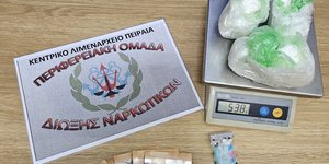 ΝΑΡΚΩΤΙΚΑ ΠΕΙΡΑΙΑΣ ΦΩΤΟ
