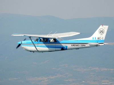 ΑΕΡΟΣΚΑΦΟΣ ΛΣ