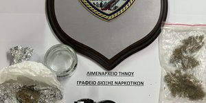 ΤΗΝΟΣ ΝΑΡΚΩΤΙΚΑ