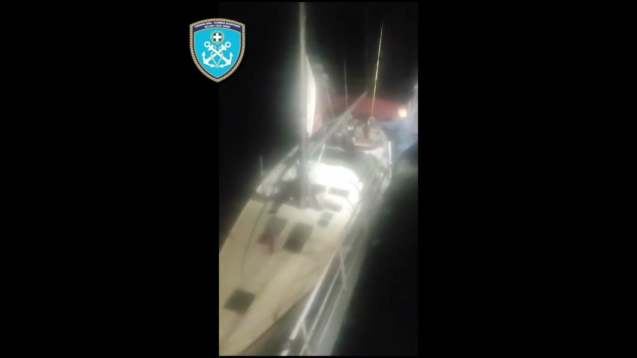 Εντοπισμός και διάσωση αλλοδαπών, στη θαλάσσια περιοχή περί τα 10 ν.μ. ΝΑ ν. Αμοργού
