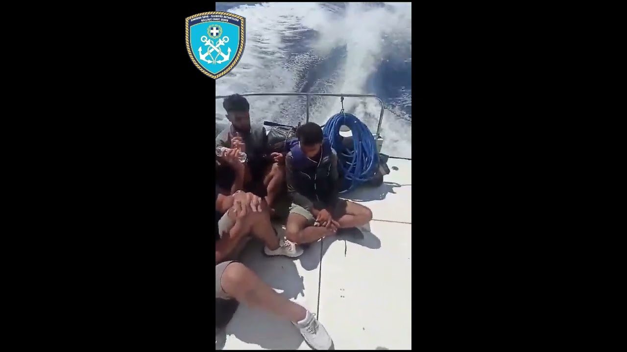 Εντοπισμός και διάσωση 06 ατόμων στη ν. Λέσβο 21.08.2023