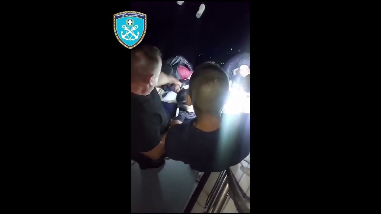 Επιχείρηση έρευνας και διάσωσης στη ν . Σάμο