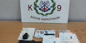 Hγουμενίτσα