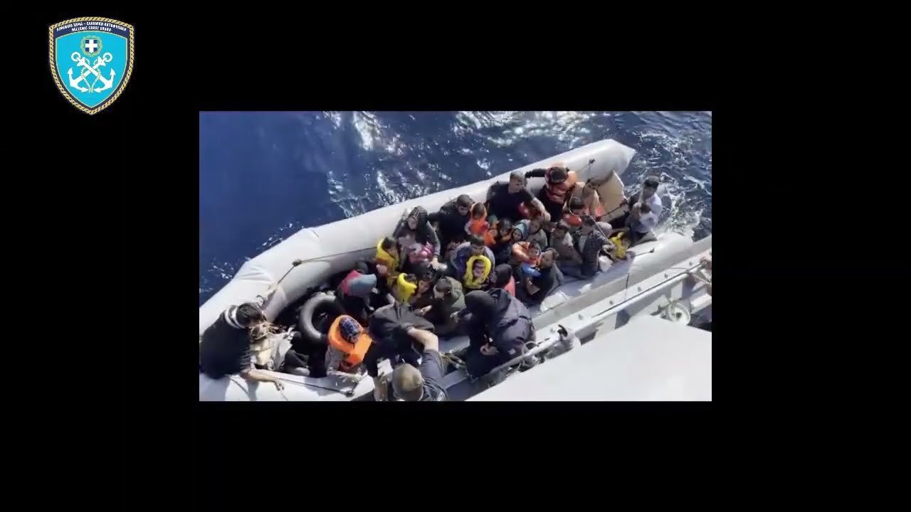 Εντοπισμός και διάσωση 38 ατόμων στη ν. Λέσβο (04.09.2023)