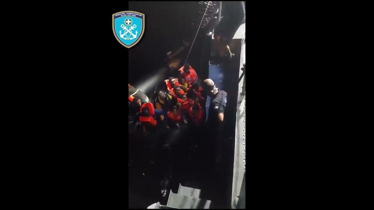 Εντοπισμός και διάσωση 46 ατόμων στη ν. Λέσβο