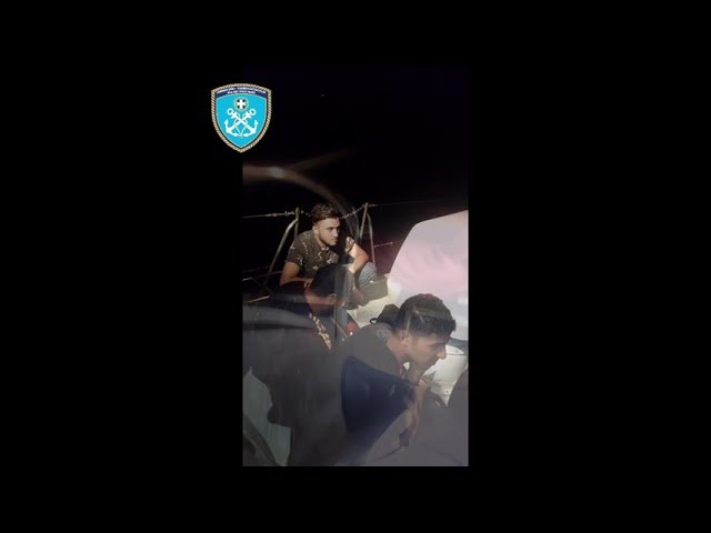 Εντοπισμός και διάσωση 24 ατόμων στη ν. Σάμο