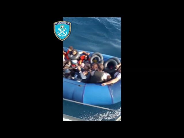 Εντοπισμός και διάσωση 41 ατόμων στη θαλάσσια περιοχή «ΑΓΙΟΥ ΚΩΝΣΤΑΝΤΙΝΟΥ» ν. Σάμου (16.09.2023)