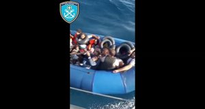 Εντοπισμός και διάσωση 41 ατόμων στη θαλάσσια περιοχή «ΑΓΙΟΥ ΚΩΝΣΤΑΝΤΙΝΟΥ» ν. Σάμου  (16.09.2023)