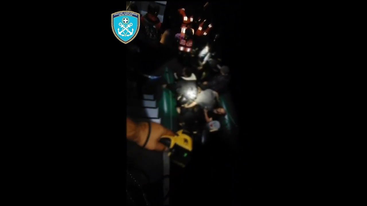 Εντοπισμός και διάσωση 37 ατόμων στην “Ακρωτήρι” ν. Λέσβου (17.09.2023)