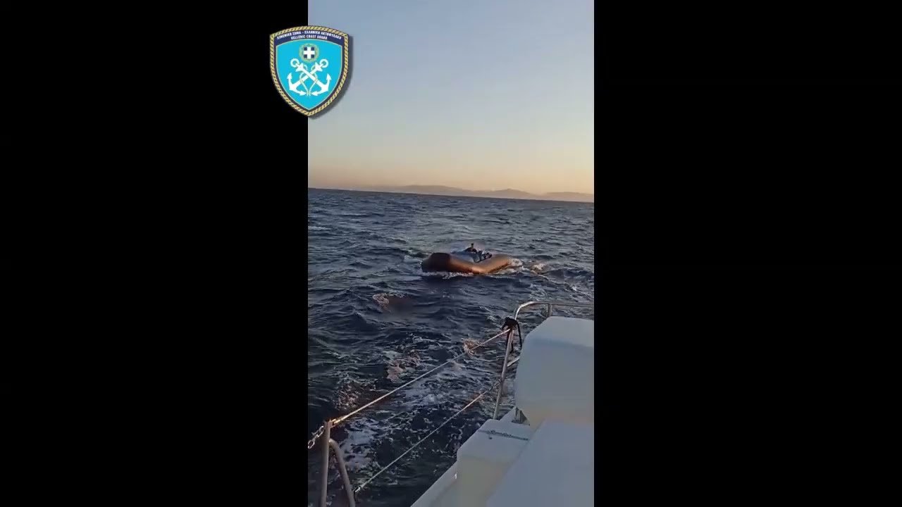 Εντοπισμός και διάσωση 30 ατόμων στη ν. Σάμο (21.09.2023)