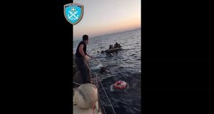 Διάσωση 17 ατόμων και σύλληψη 2 ατόμων εξ' αυτών στο Φαρμακονήσι (21.09.2023)