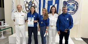 Πρωτάθλημα Σκοποβολής Ενόπλων Δυνάμεων και Σωμάτων Ασφαλείας έτους 2023