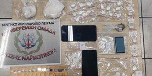 ΝΑΡΚΩΤΙΚΑ ΠΕΙΡΑΙΑΣ