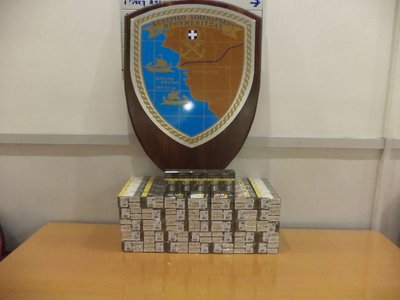 Ηγουμ_1