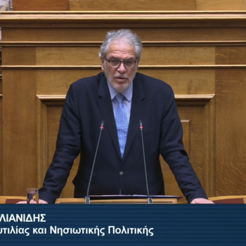 κ. ΥΝΑΝΠ ΒΟΥΛΗ