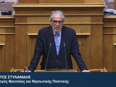 κ. ΥΝΑΝΠ ΒΟΥΛΗ