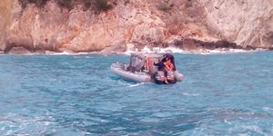 ΣΥΝΔΡΟΜΗ ΛΕΥΚΑΔΑ