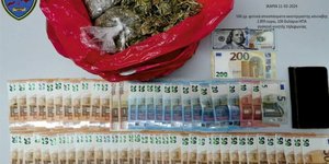 ΝΑΡΚΩΤΙΚΑ ΙΚΑΡΙΑ