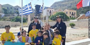 ΔΡΑΣΗ_1