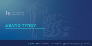 ι