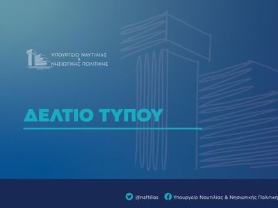 ι