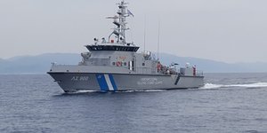 ΡΟΔΟΣ