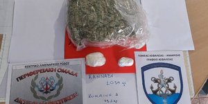 ΦΩΤΟ ΡΟΔΟΣ
