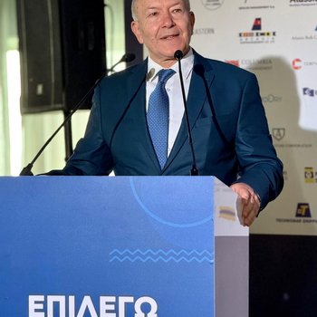 ΒΑΣΙΚΗ ΦΩΤΟ