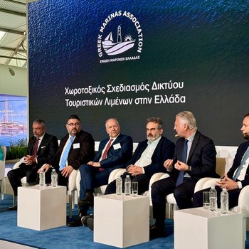 ΦΩΤΟ 4