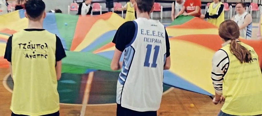 Δράση ΣυνΕεκπαίδευσης