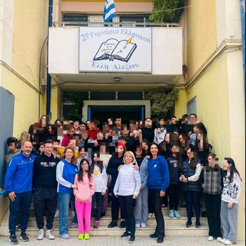 “Μαθαίνω να παίζω – μαθαίνω να ζω” στο 2ο Γυμνάσιο Ελληνικού