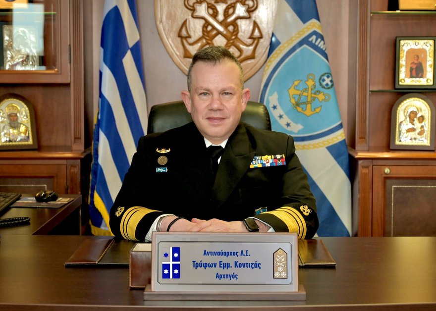 Commandant of the Hellenic Coast Guard Vice Admiral HCG  Kontizas Tryfon