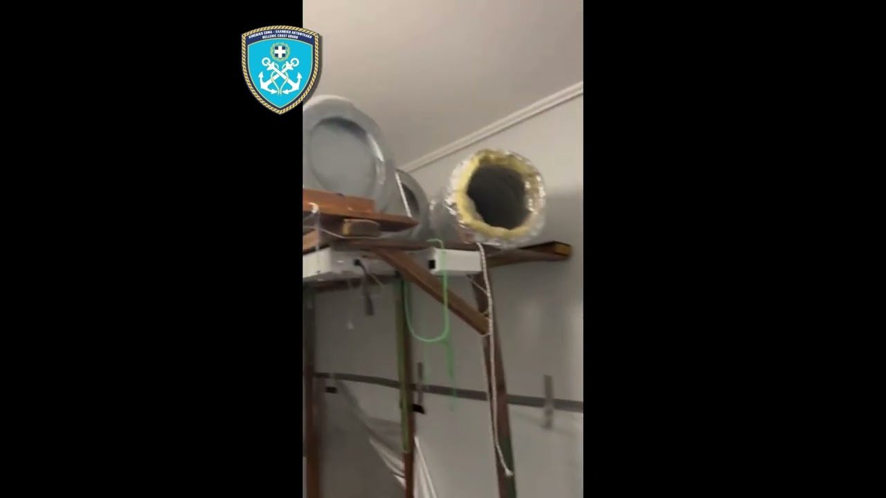 Σύλληψη ημεδαπού στην Αττική για παράβαση του νόμου περί εξαρτησιογόνων ουσιών από στελέχη του Κεντρικού Λιμεναρχείου Ραφήνας