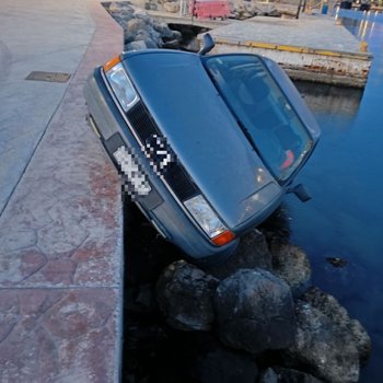ΟΧΗΜΑ ΚΩΣ