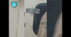 Εντοπισμός και κατάσχεση 57 κιλών και 919 γραμμαρίων ναρκωτικών ουσιών στη Θεσσαλονίκη (13.05.2025)
