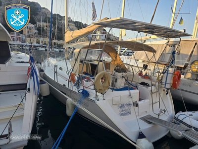 ΚΑΤΑΣΧΕΘΕΝΤΑ ΣΥΜΗ_1