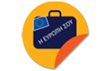 Η ΕΥΡΩΠΗ ΣΟΥ