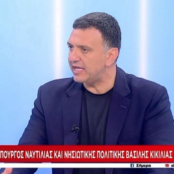 κ. ΥΝΑΝΠ