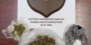 ΚΑΒΑΛΑ 0407.σ