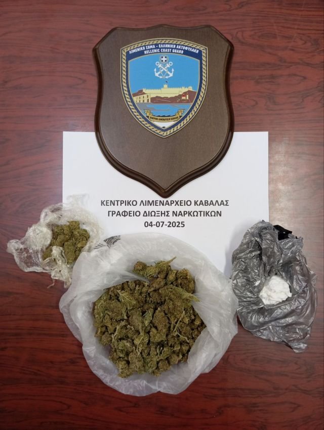 ΚΑΒΑΛΑ 0407.σ