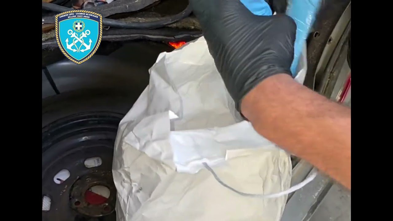 Σύλληψη ημεδαπού και κατάσχεση 2 κιλών και 563 γραμμαρίων ναρκωτικών  ουσιών στον Βόλο (08.07.2025)