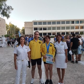 ΚΩΠΗΛΑΣΙΑ