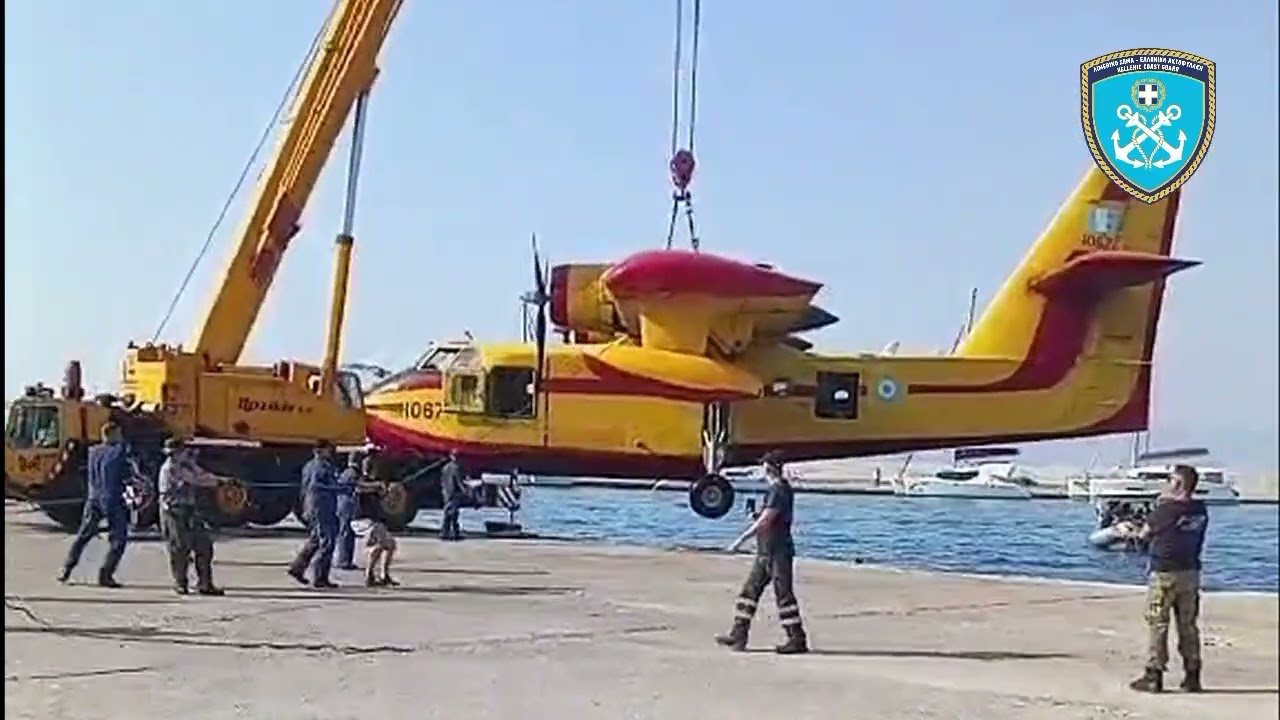 Αδυναμία αποθαλάσσωσης Canadair CL-215  στο Βραχάτι Κορινθίας