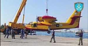 Αδυναμία αποθαλάσσωσης Canadair CL-215  στο Βραχάτι Κορινθίας